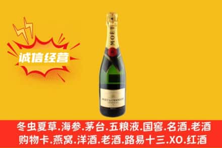 咸阳回收名仕洋酒